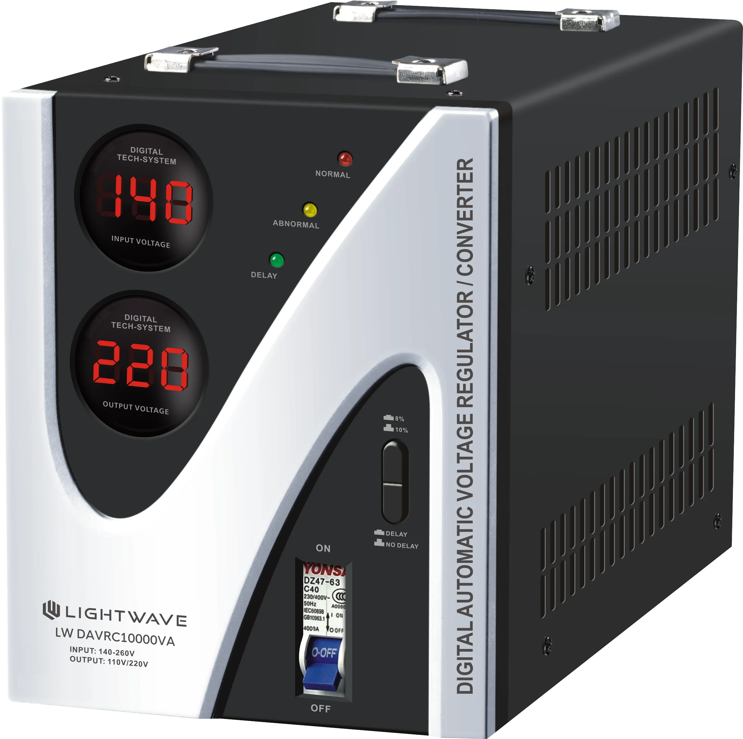 Lightwave Stabilizer (LW-DAVRC1000VA)